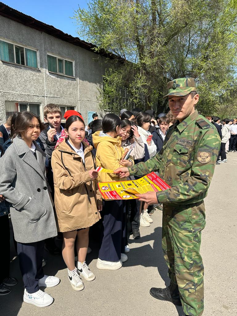 Сейсмикалық жаттығу 20.04.2023