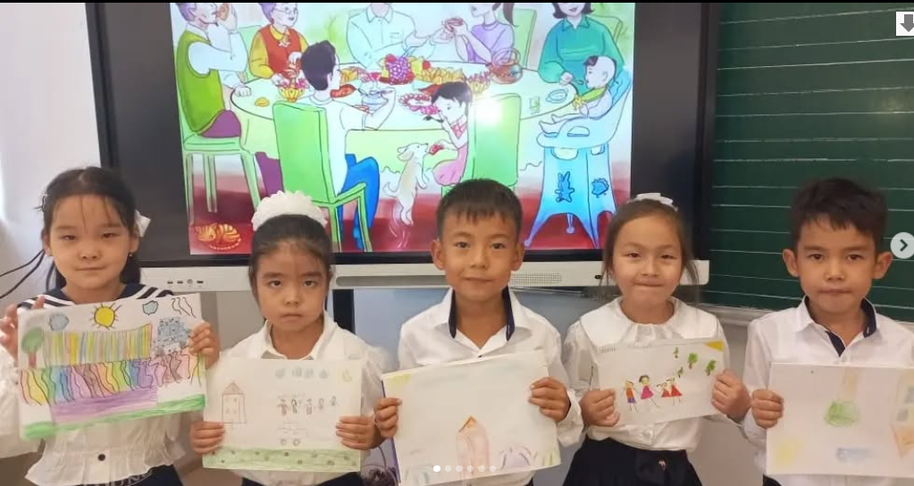 Отбасы күні