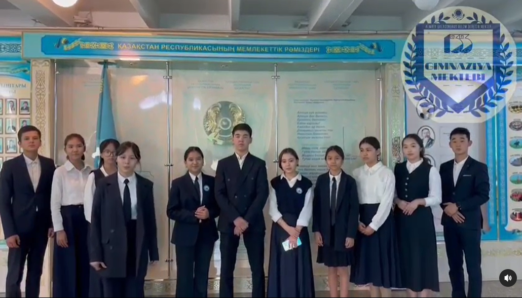 Өзін-өзі басқару ұйымының ұстаздарымызға арнаған құттықтауы