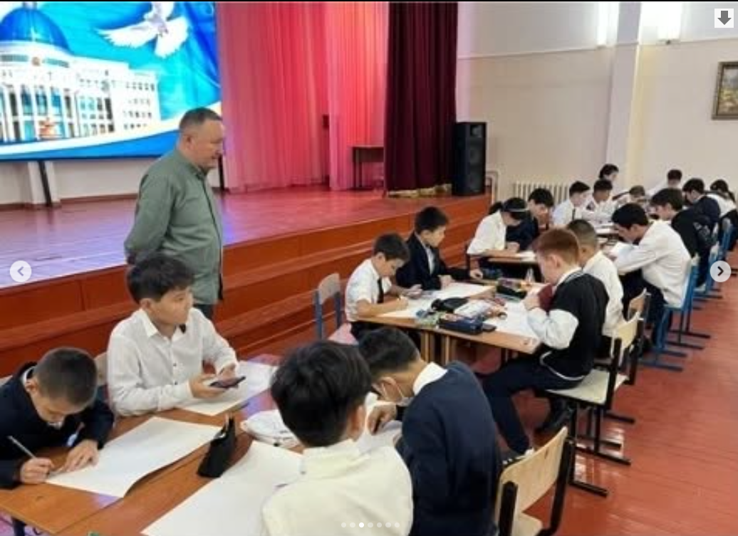 "Қыран елім - Қазақстаным" атты сурет байқауы