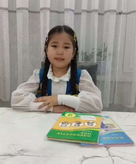 «Оқуға құштар мектеп...» жобасы