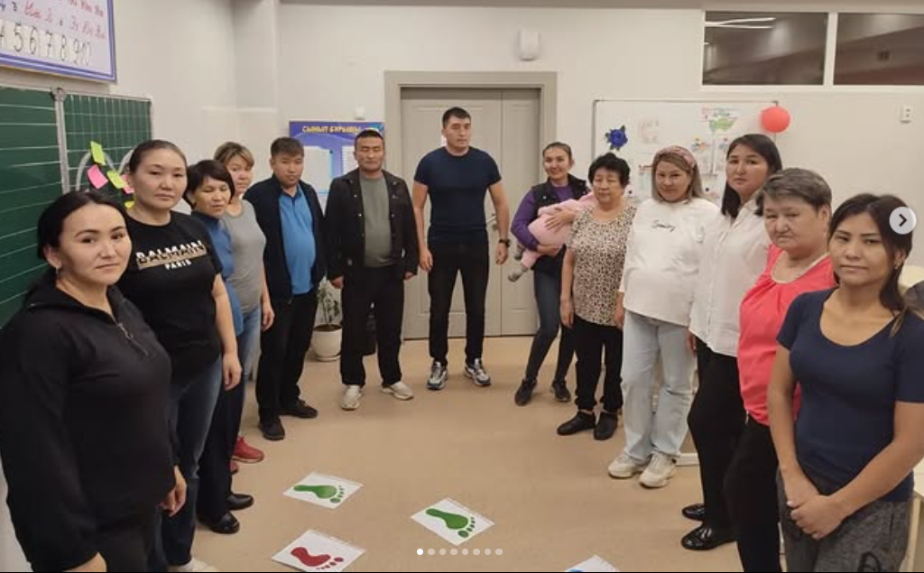 "Ата-аналарды педаогикалық қолдау" орталығы