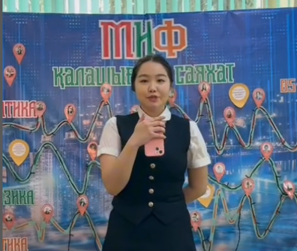 «ДОСБОЛLIKE: челленджді