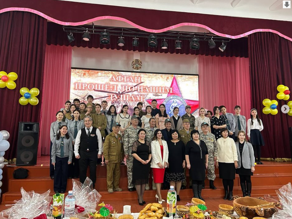 «АФГАН ПРОШЁЛ ПО НАШИМ ДУШАМ