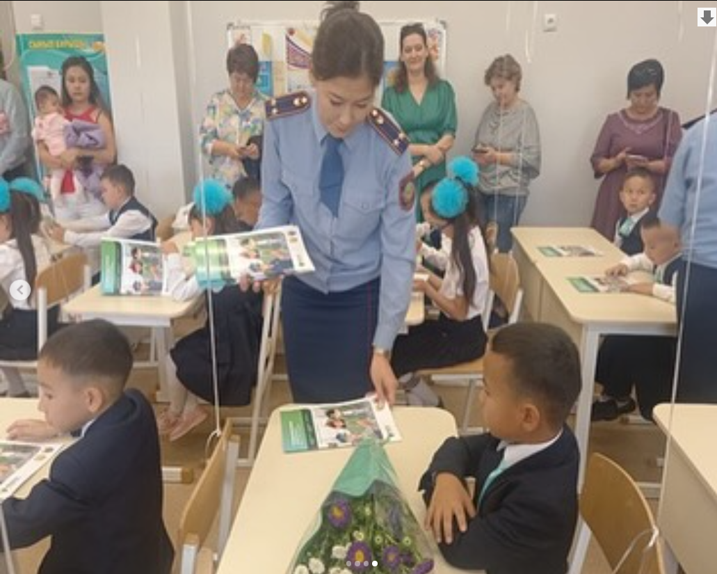 «Жол ережесін сақтайық»