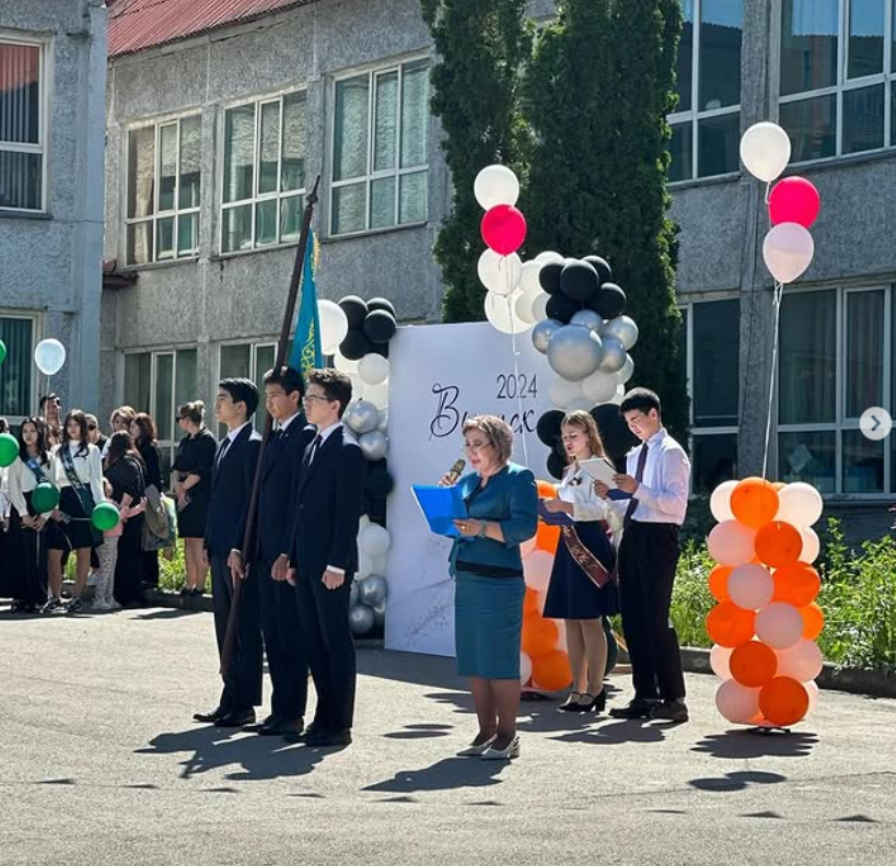 «Мектебім, саған мың алғыс!» тақырыбындағы соңғы қоңырау салтанатты