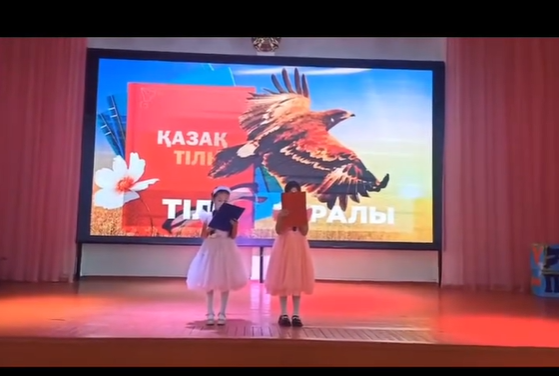 «Тіл-ең асыл қазынам» атты тәрбие сағаты өткізілді