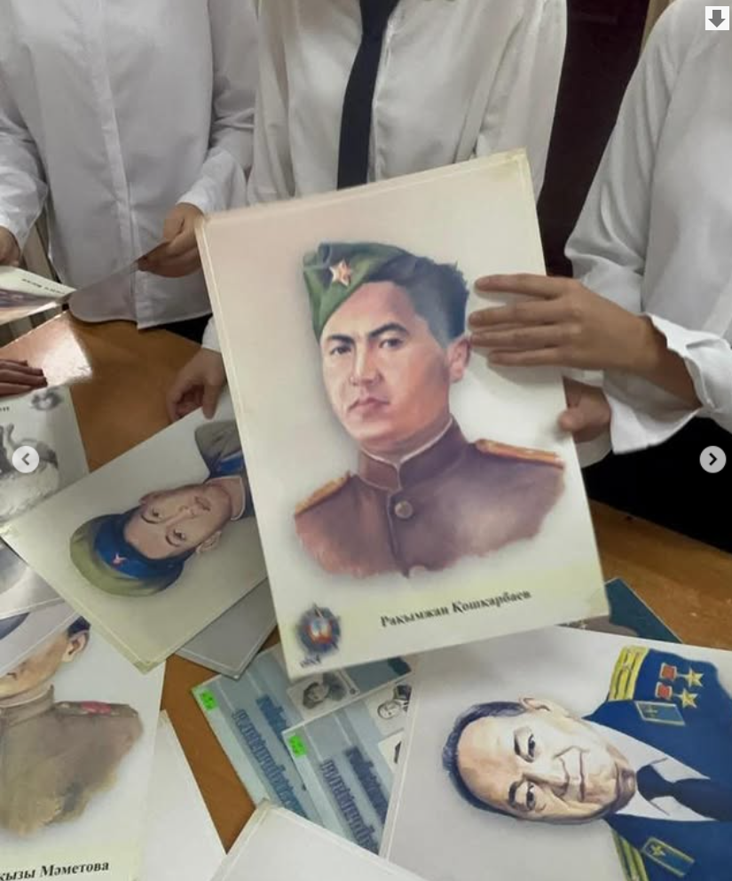 “Рахымжан Қошқарбаев. Рейхстагқа тігілген ту” атты бірыңғай сынып сағаттары