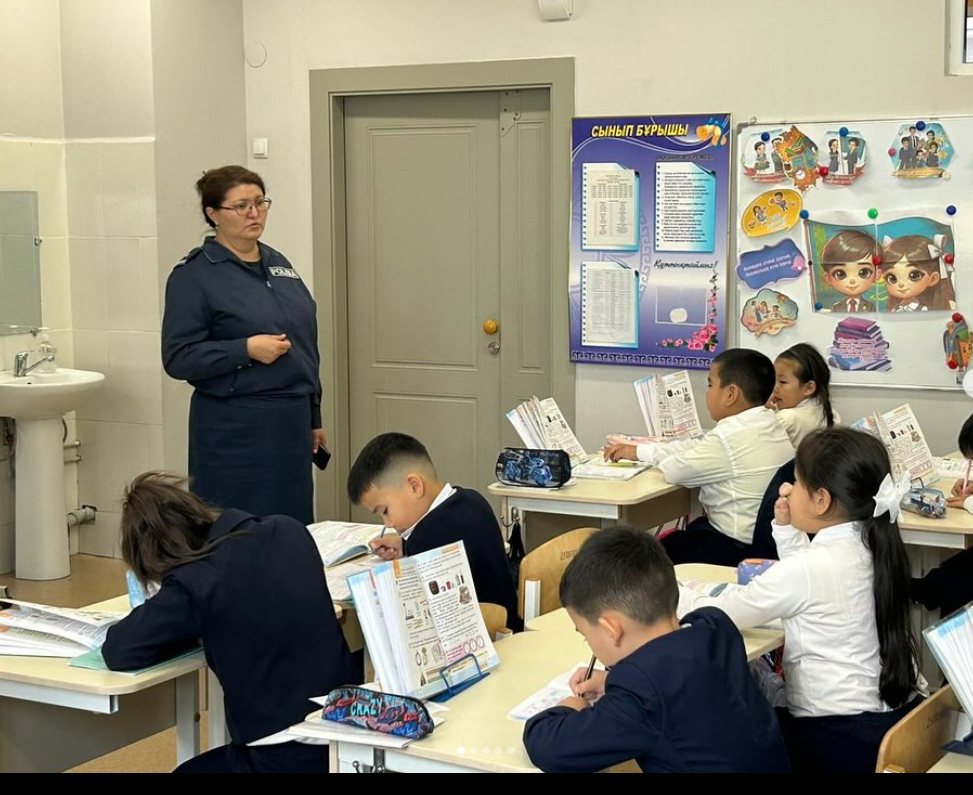 “Буллингтен қорған”