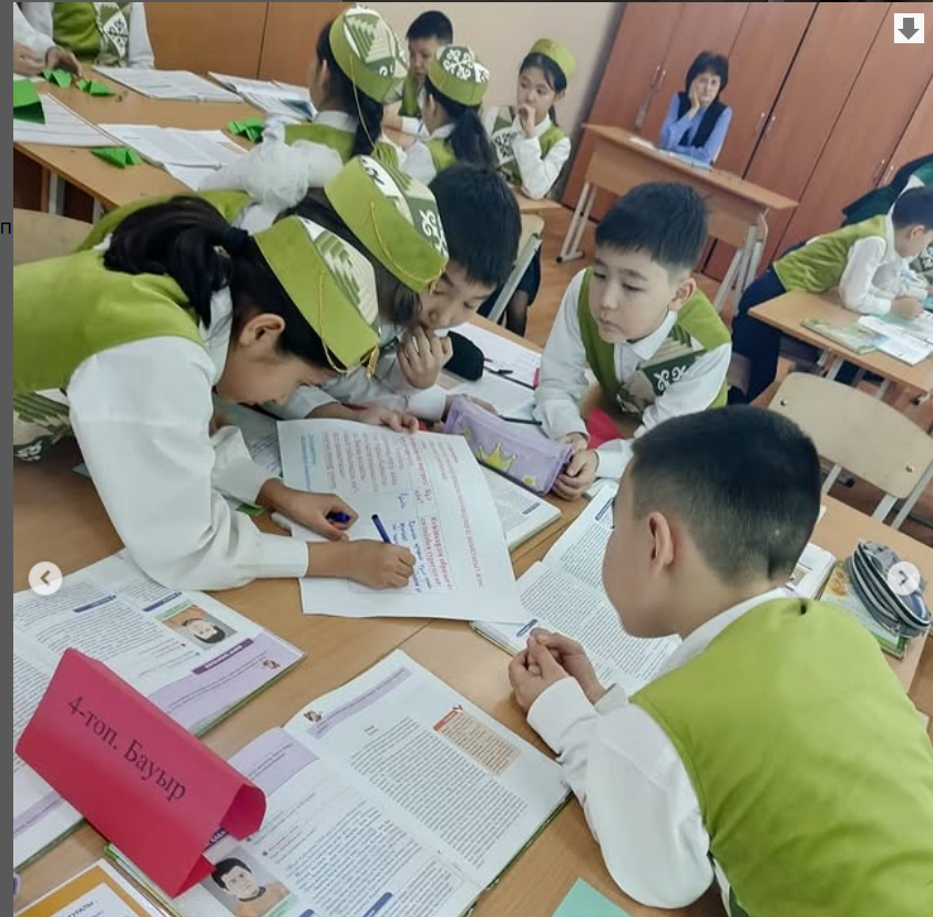 «Мемлекеттік тіл- менің тілім»