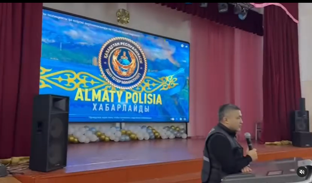 “Нашақорлықтың алдын алу”