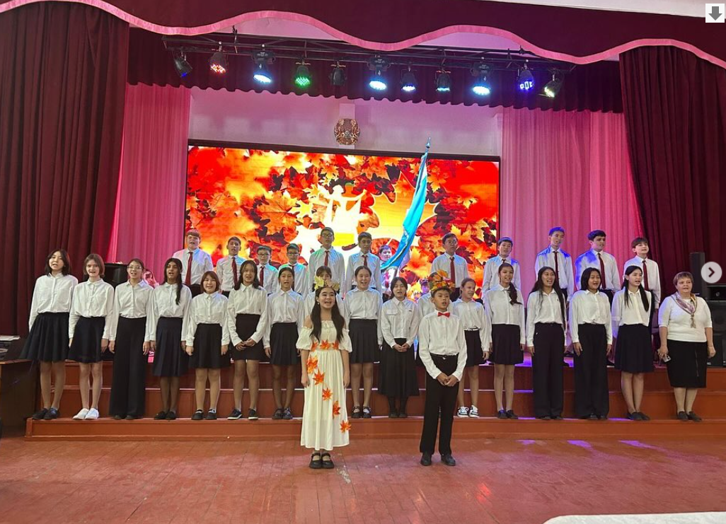 «Алтын күз - 2024» байқауы өтті