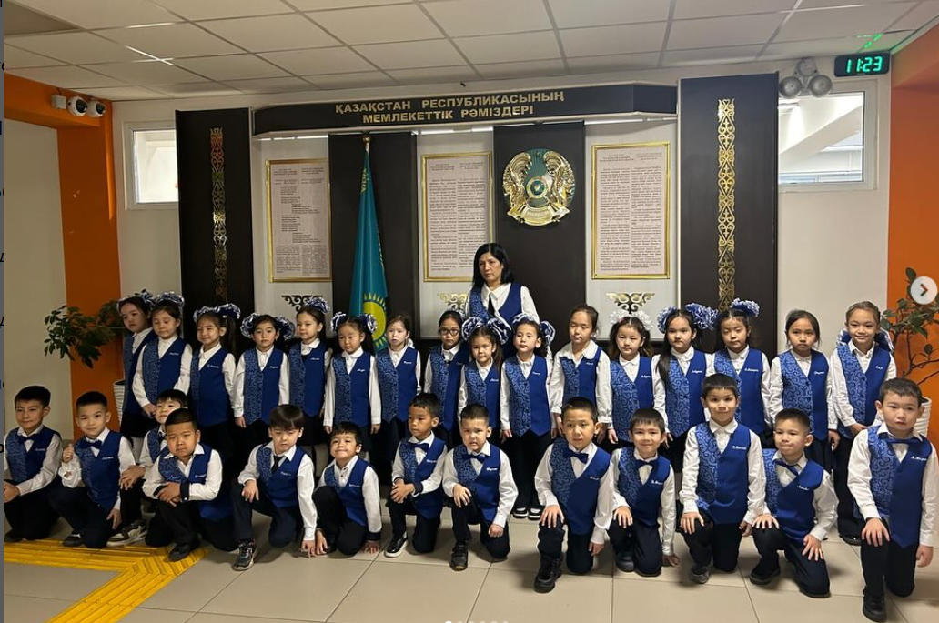 «Біртұтас тәрбие» бағдарламасы аясында ұлттық құндылықтарды жас ұрпақ бойына сіңіруде