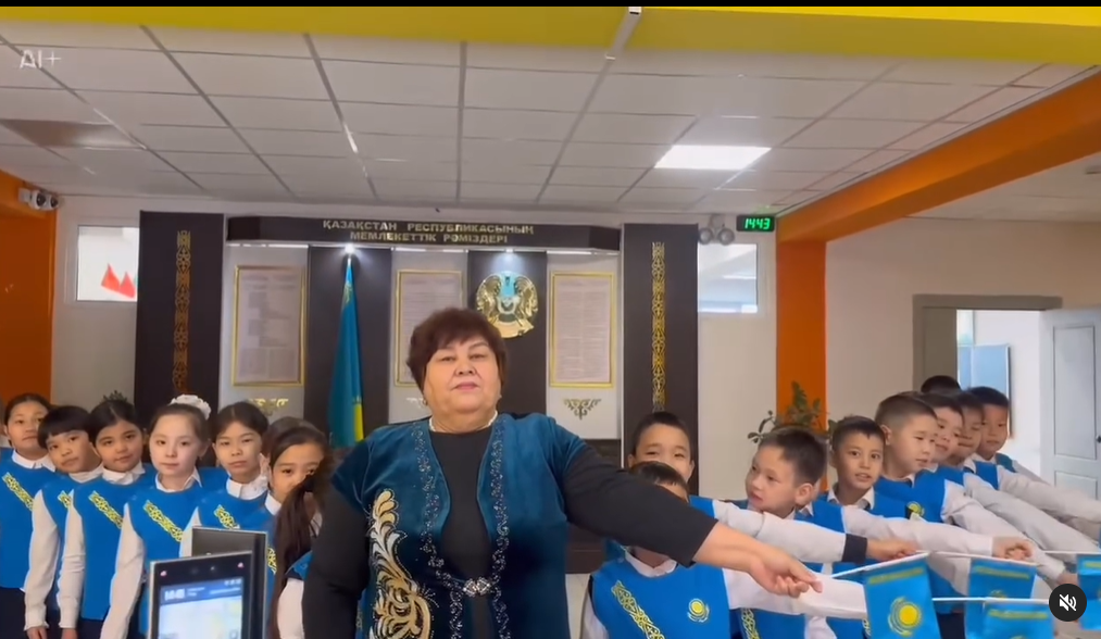 «Жетістігімді еліме арнаймын» челлендж өтк