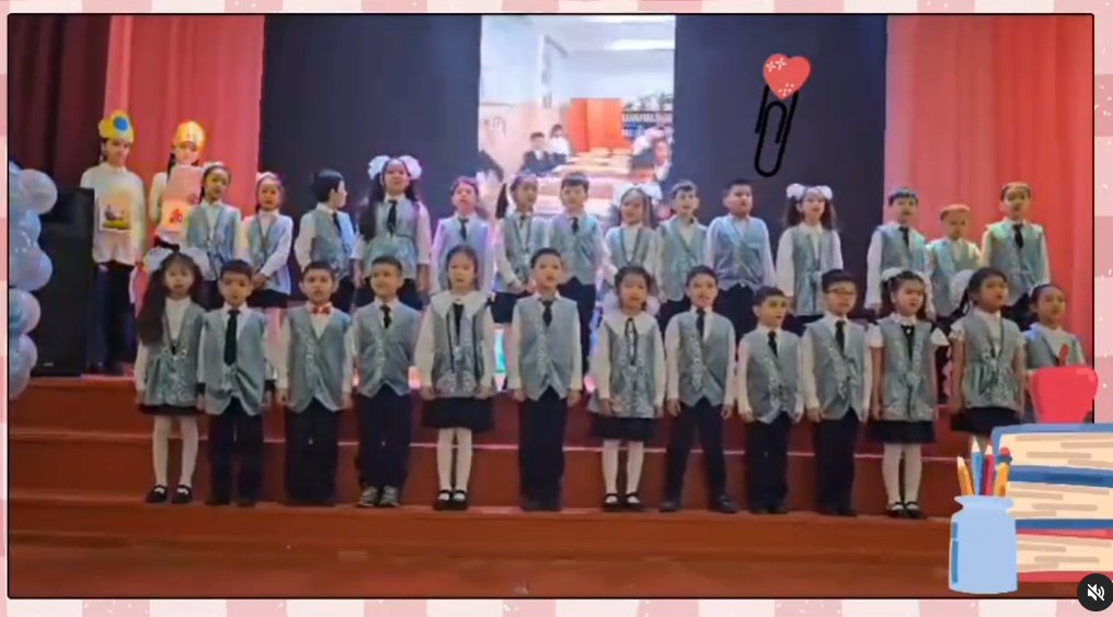 “ Прощание с Букварём”