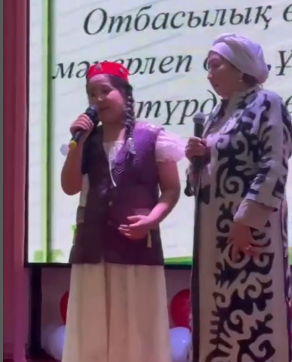 “Супер әже” атты әжелер мен немерелер сайысы өтті