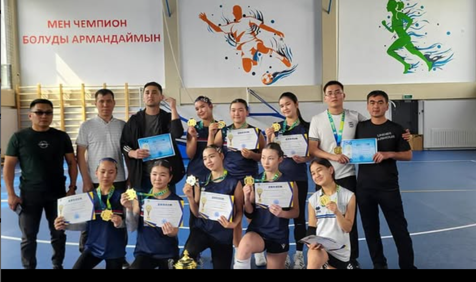 Ұлттық мектеп лигасының қалалық іріктеу кезеңінде волейбол «Теңбіл доп» спорт түрінен І орынға ие болып, республикаға жолдама алды