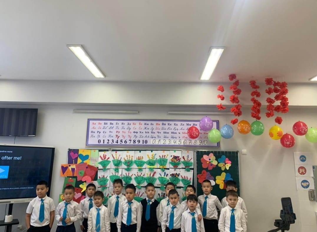 Құқықтық тәртіп және әлеуметтік жауапкершілік