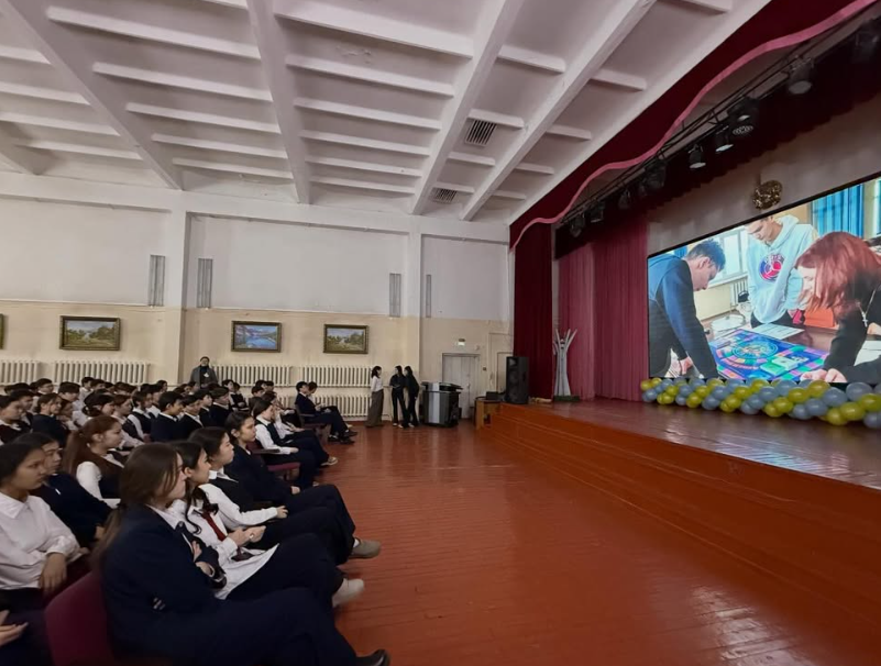 2. Қауіпсіздік сабағы