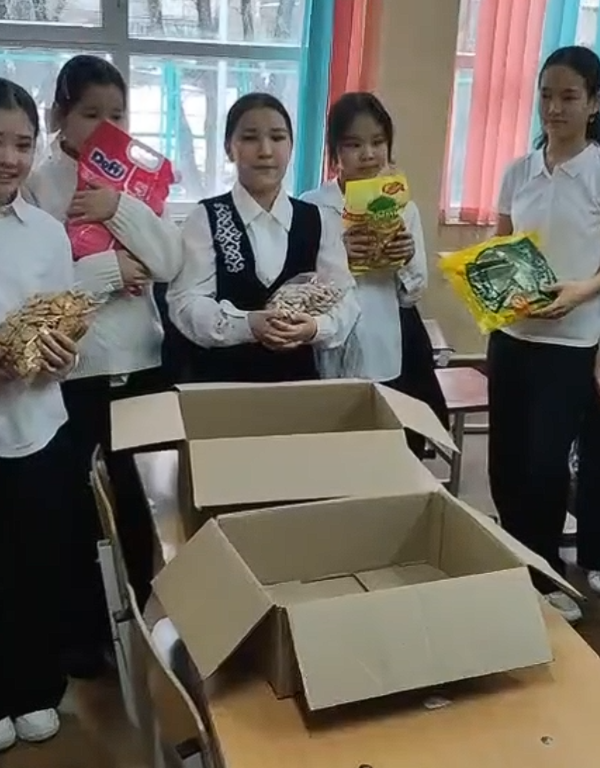«Жақсылық жасап жарысайық!»