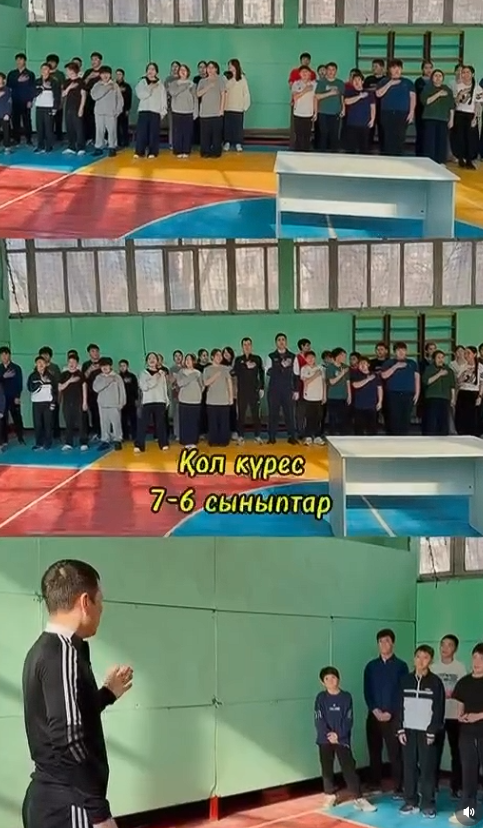 “Ұлттық спорт - ұлт рухы”