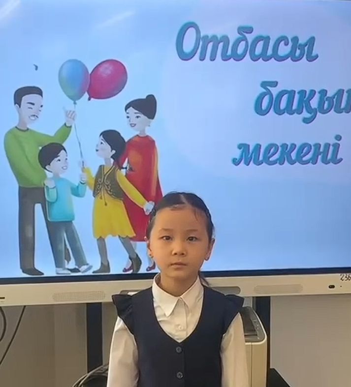 15 мамыр — Халықаралық Отбасы күні құтты болсын!
